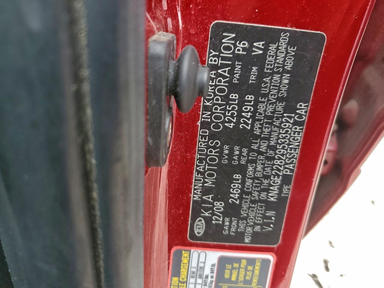 Kia Optima Lx Image 9