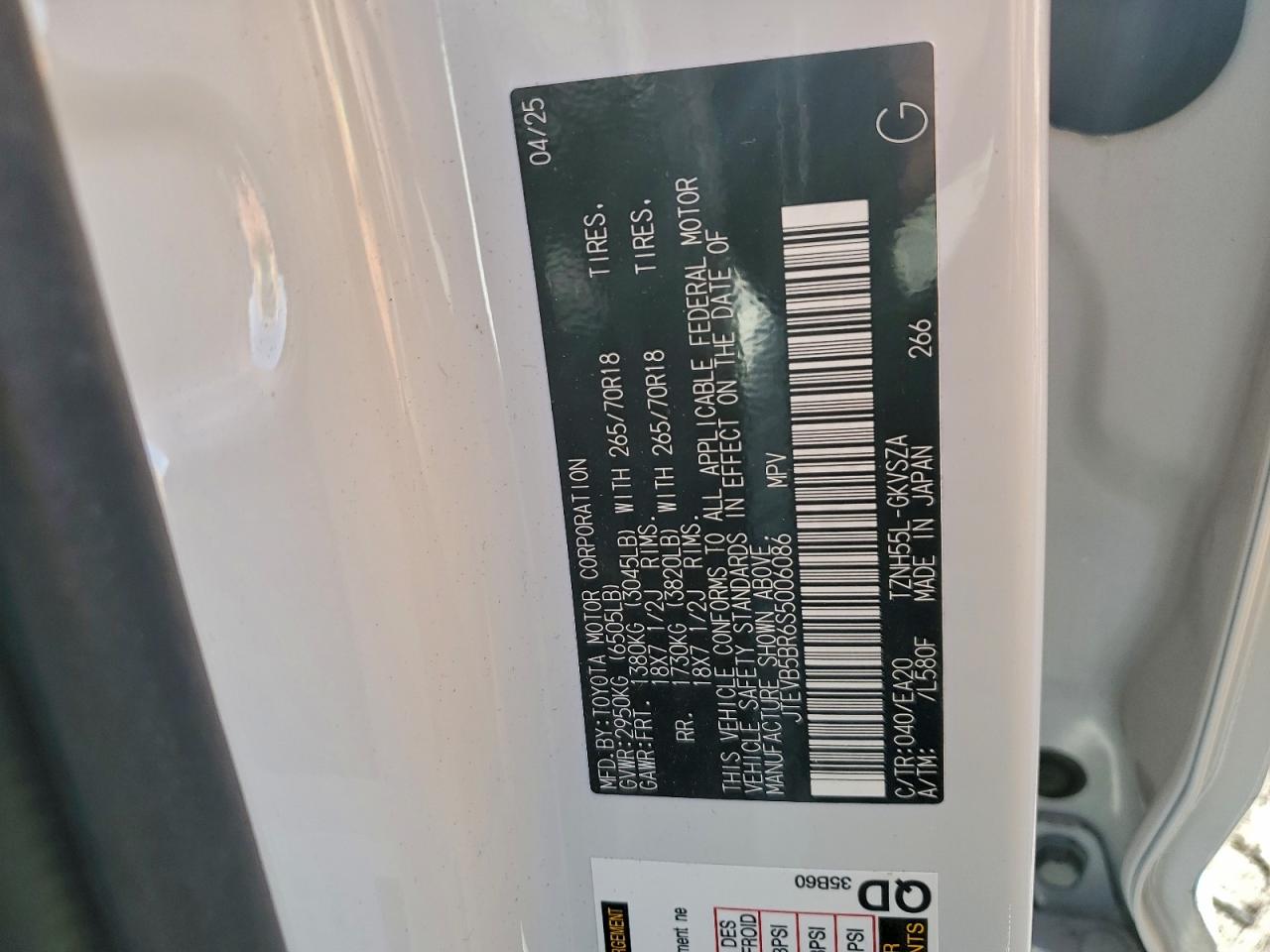 Toyota 4Runner Limited Image 9