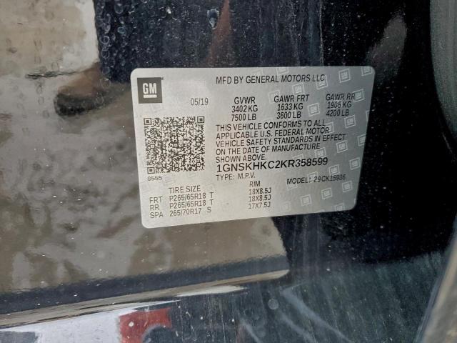 Chevrolet Suburban K1500 Lt Image 11