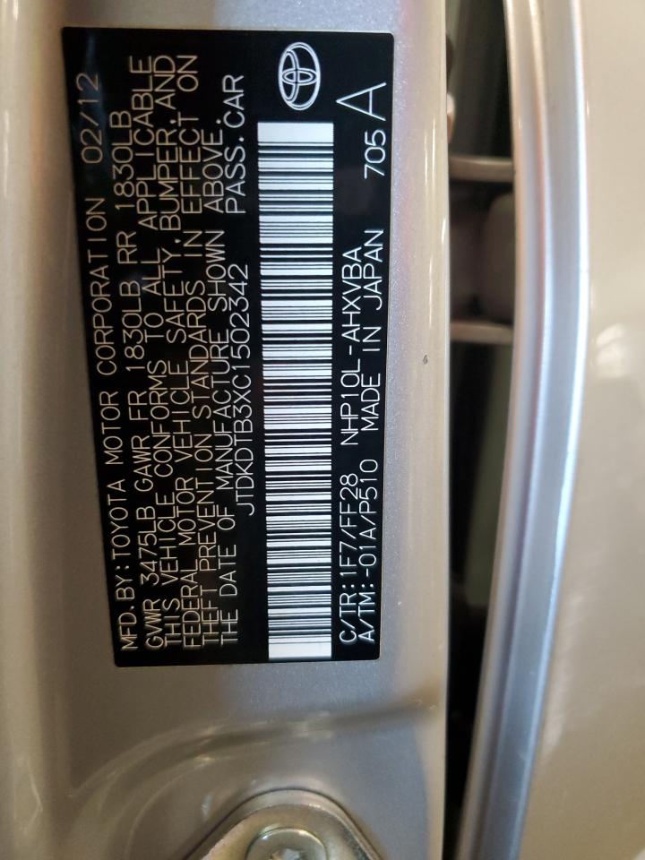 Toyota Prius Image 14