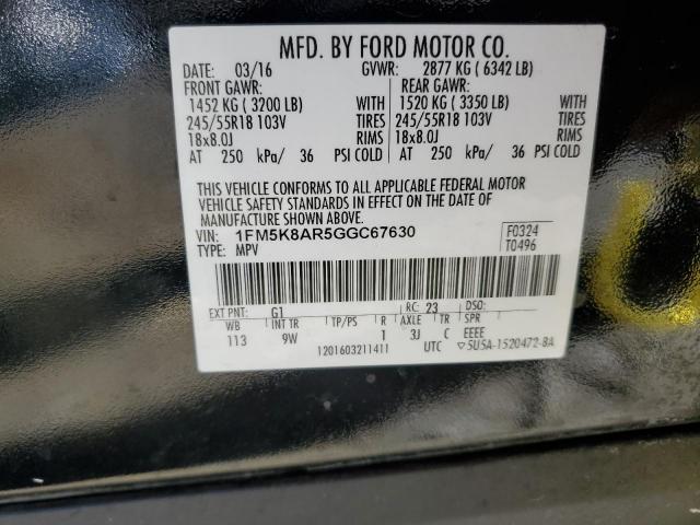 Ford Explorer Police Interceptor Image 14