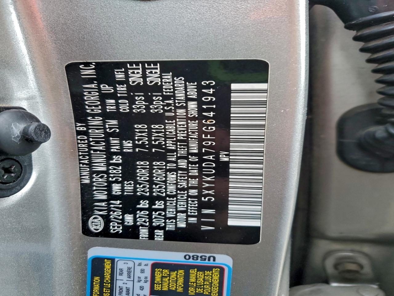 Kia Sorento Ex Image 13