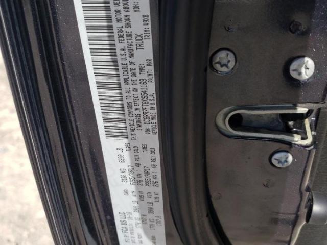 Ram 1500 Tradesman Image 10