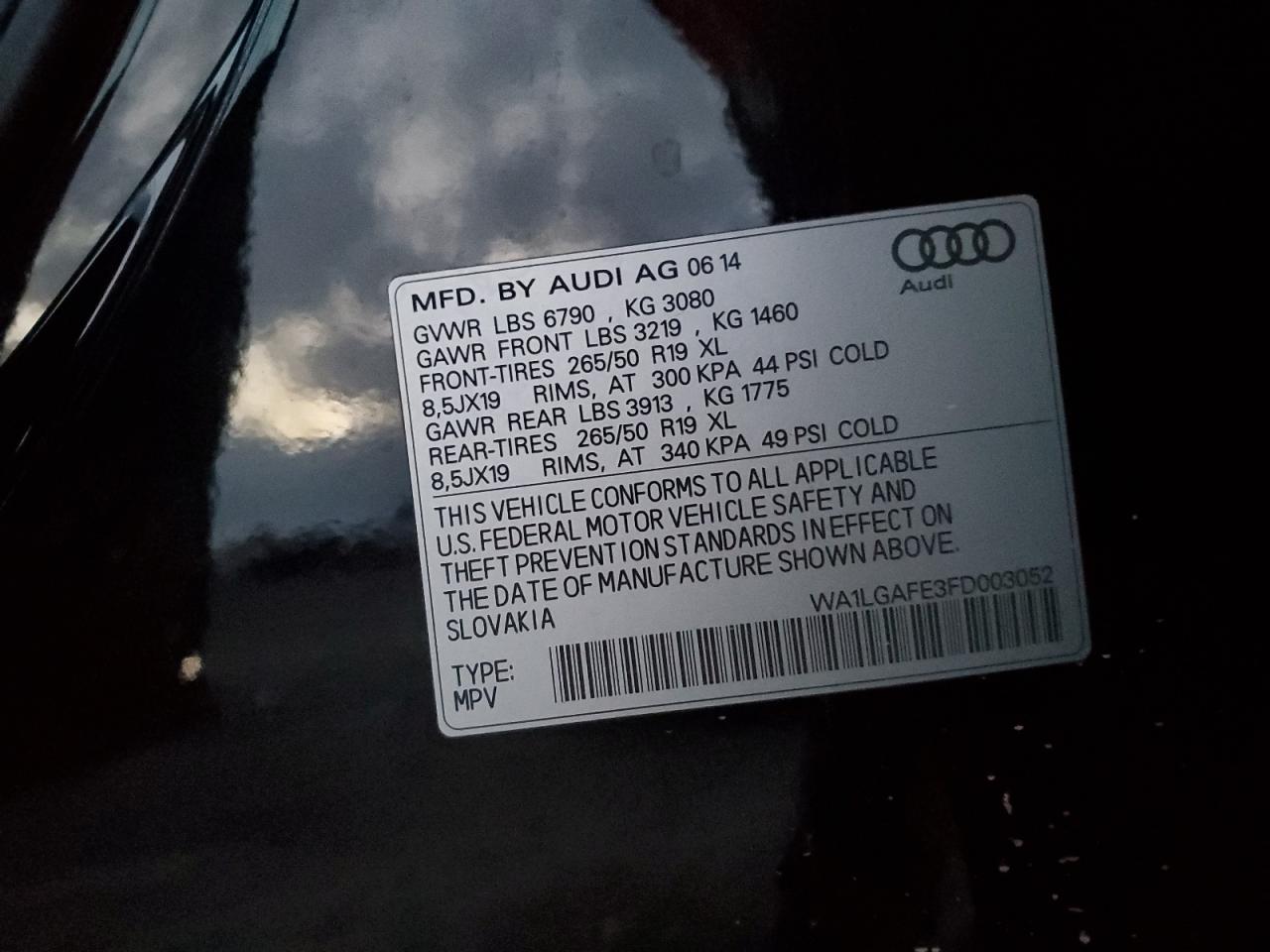 Audi Q7 Premium Plus Image 13