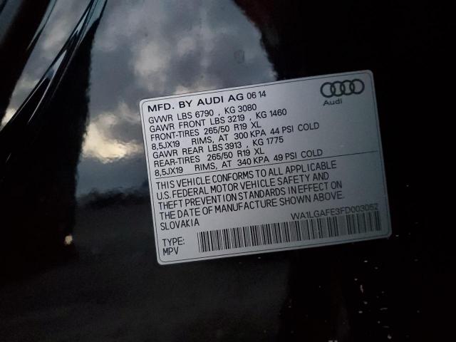 Audi Q7 Premium Plus Image 13