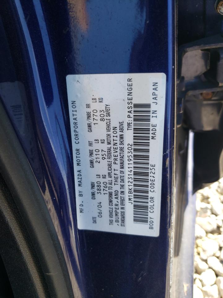 Mazda Mazda3 S Image 11