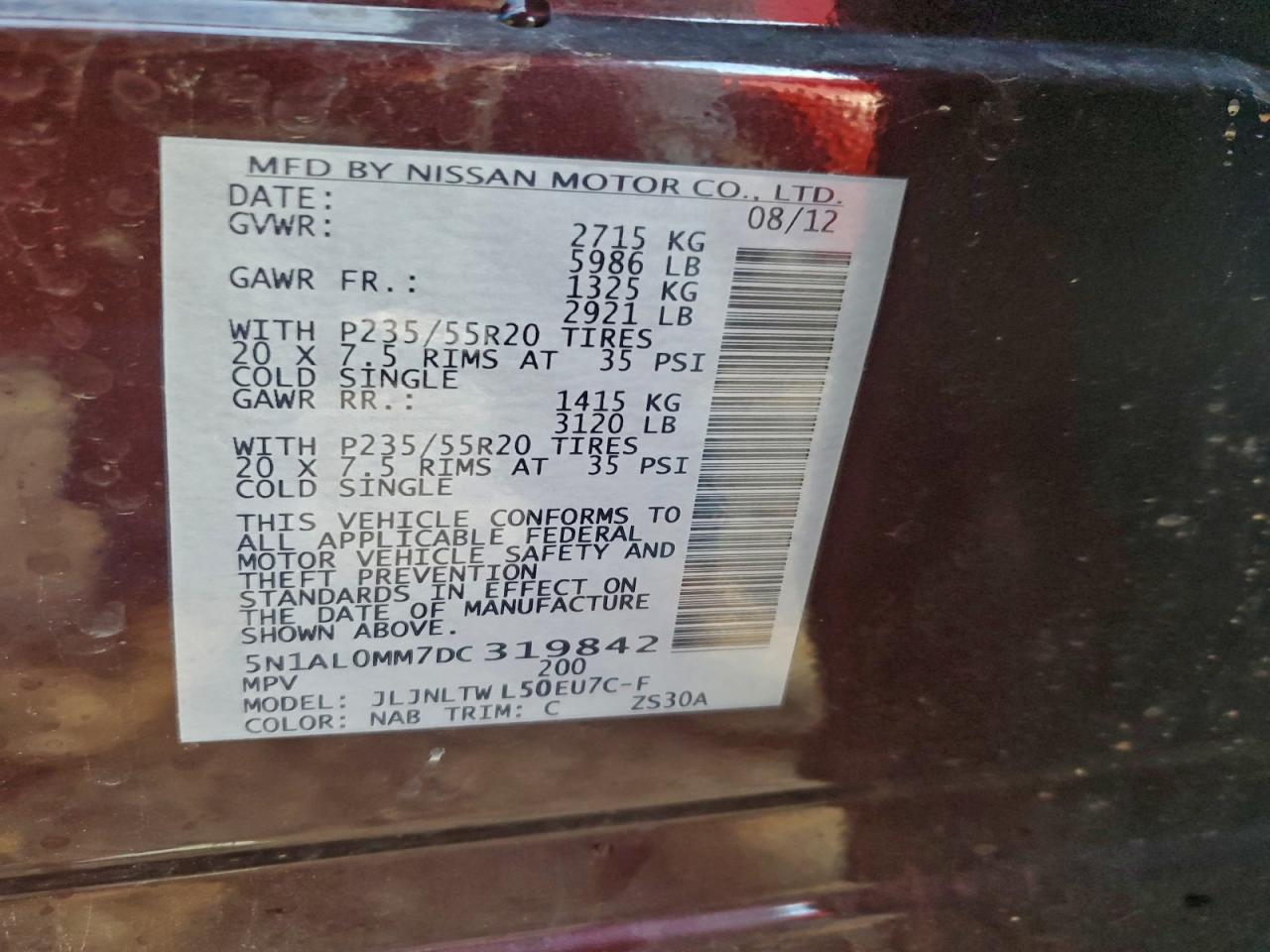 INFINITI JX35 Image 7