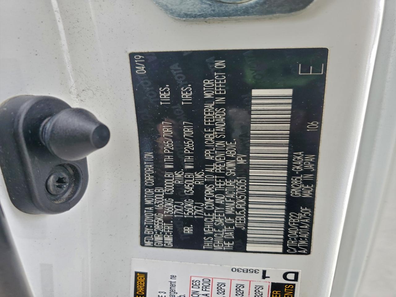 Toyota 4Runner Sr5/sr5 Premium Image 6