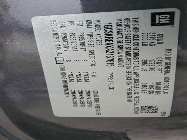 Chevrolet Silverado K1500 Ls Image 8