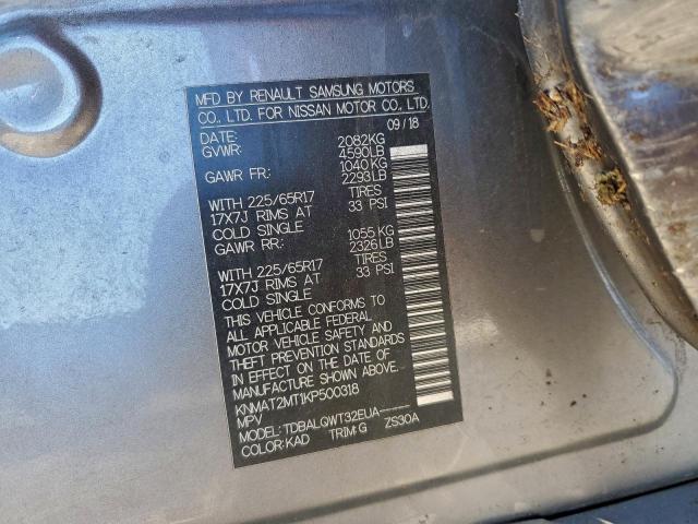 Nissan Rogue S Image 14