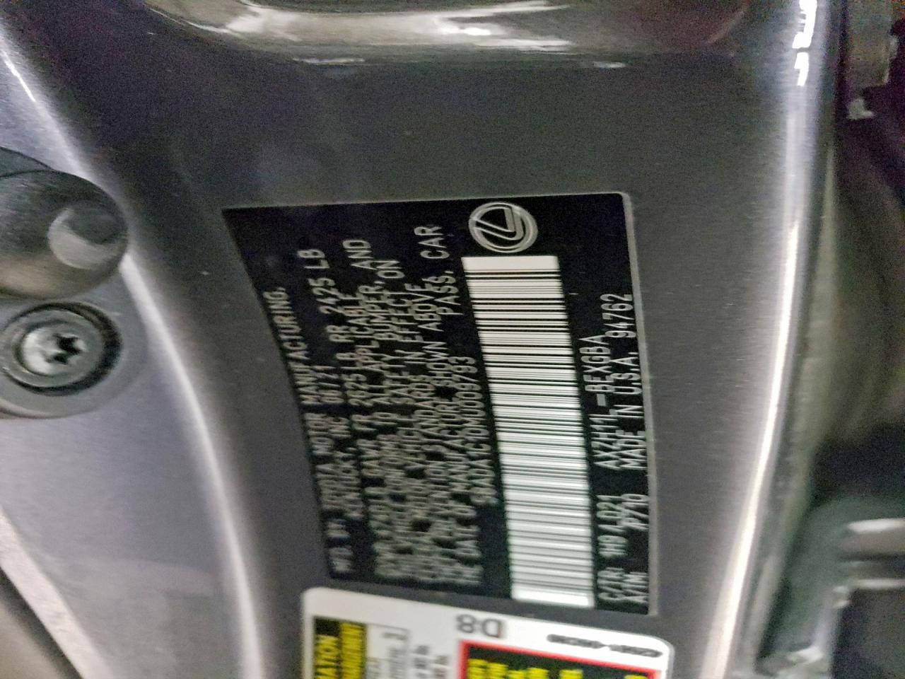 Lexus Es 300h Image 7