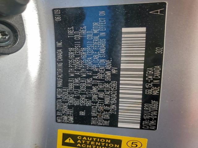 Lexus RX 350 Image 8