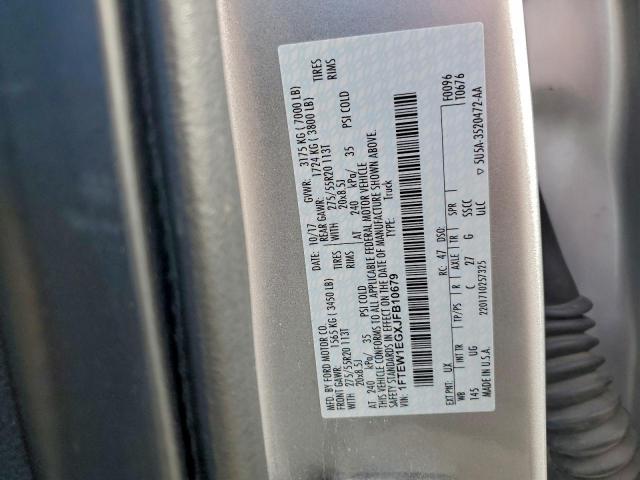 Ford F-150 Supercrew Image 8