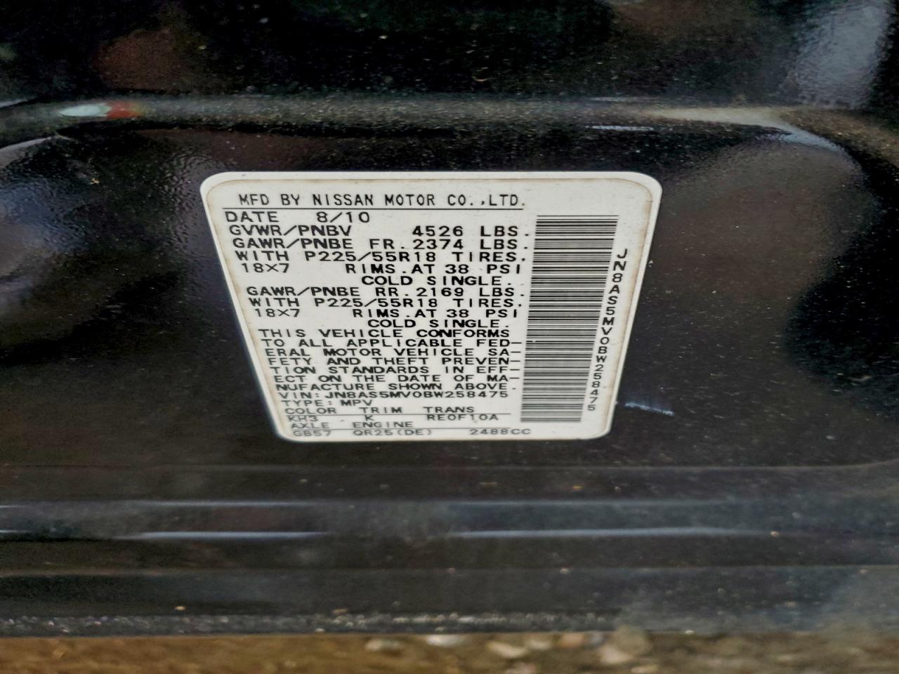 Nissan Rogue S Image 9