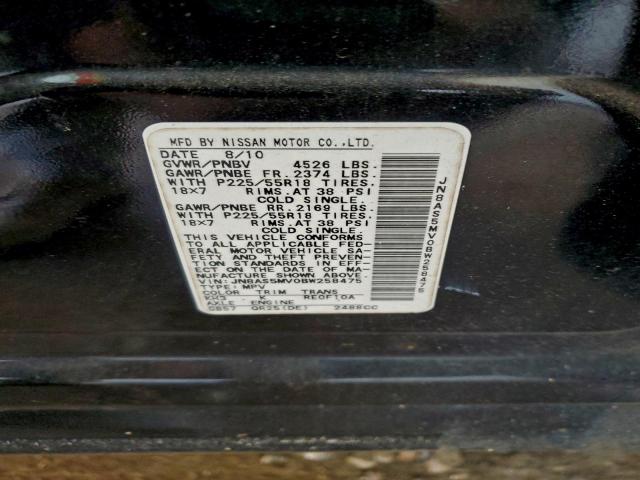 Nissan Rogue S Image 9