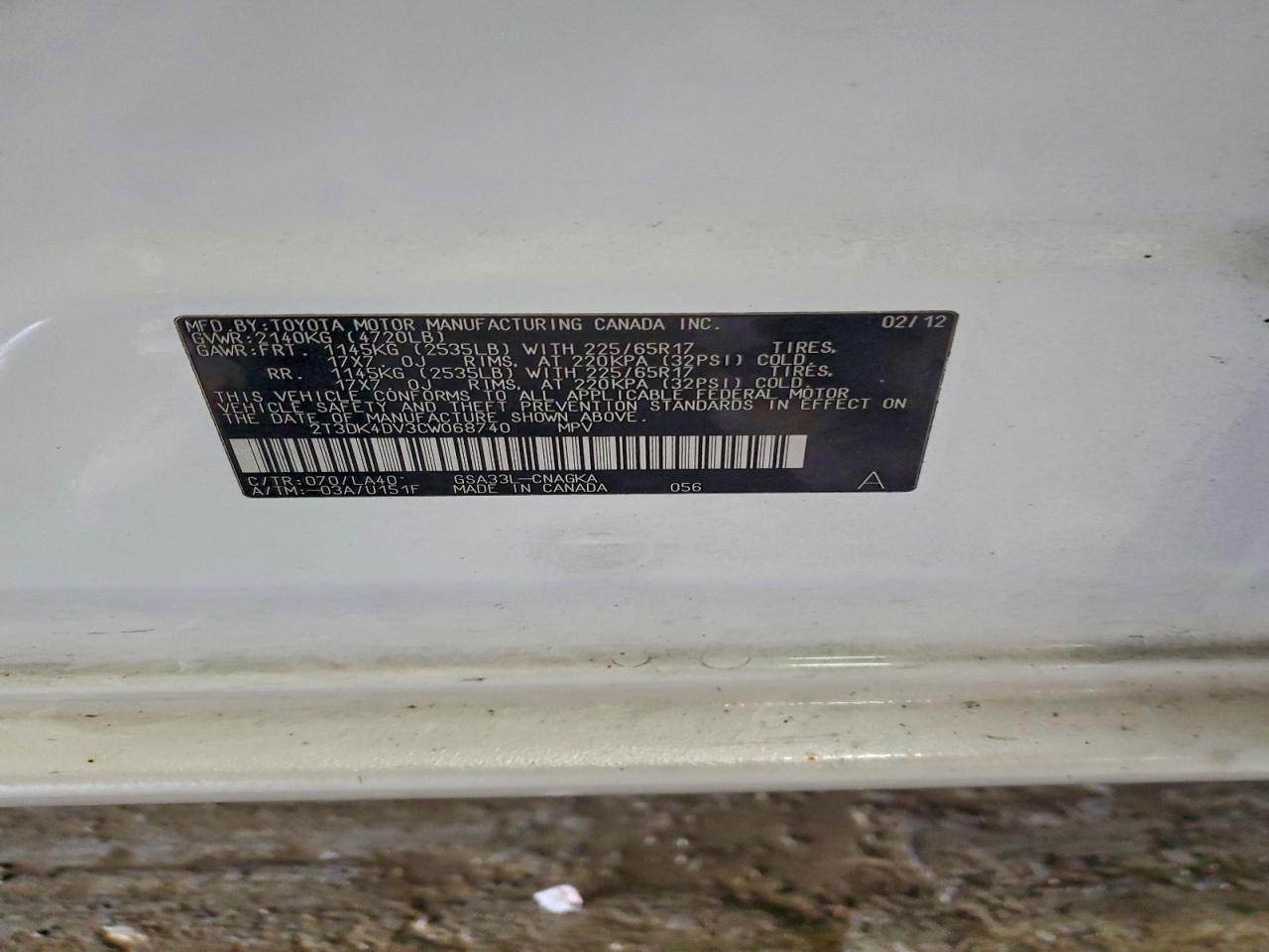 Toyota RAV4 Limited Image 11