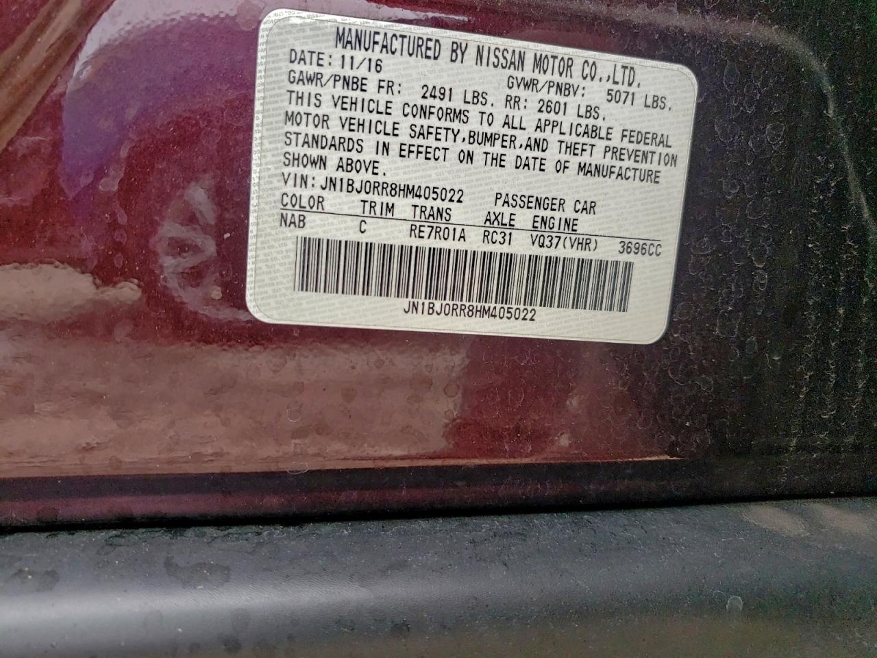 INFINITI Qx Image 10