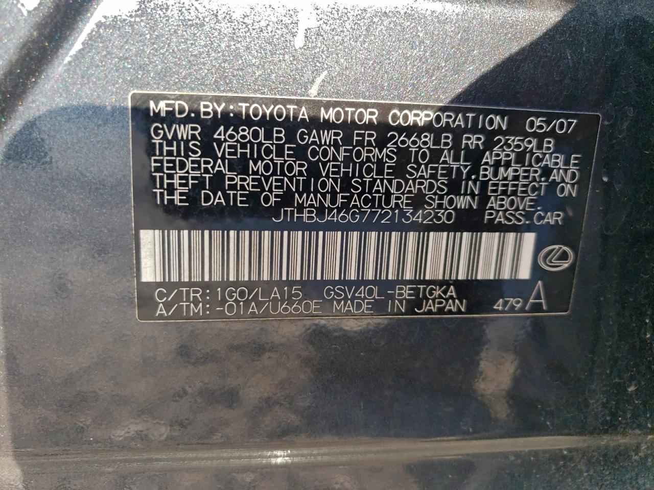 Lexus Es 350 Image 10