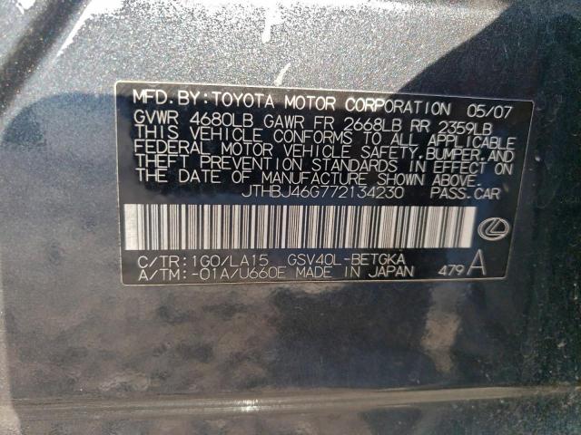 Lexus Es 350 Image 10