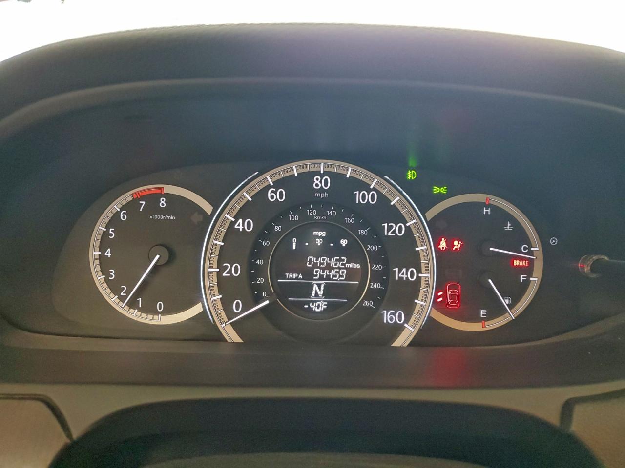 Honda Accord Ex Image 6