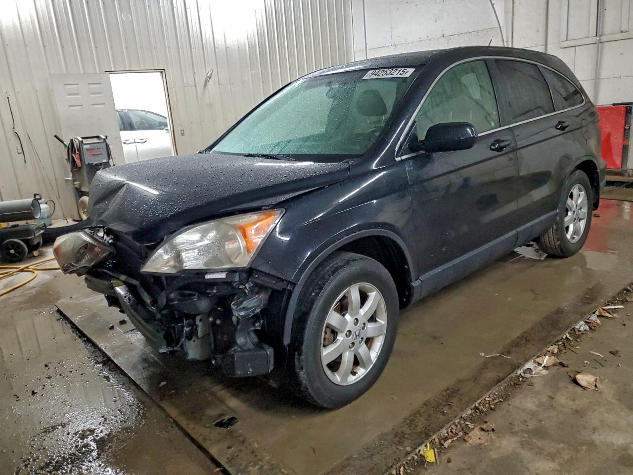 Honda Crv Exl Image 1