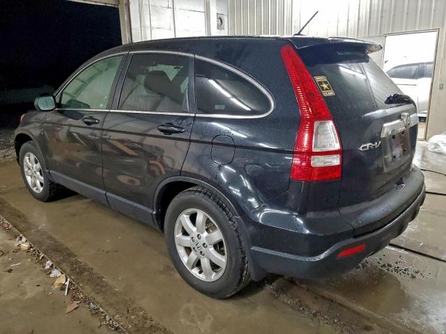 Honda Crv Exl Image 2