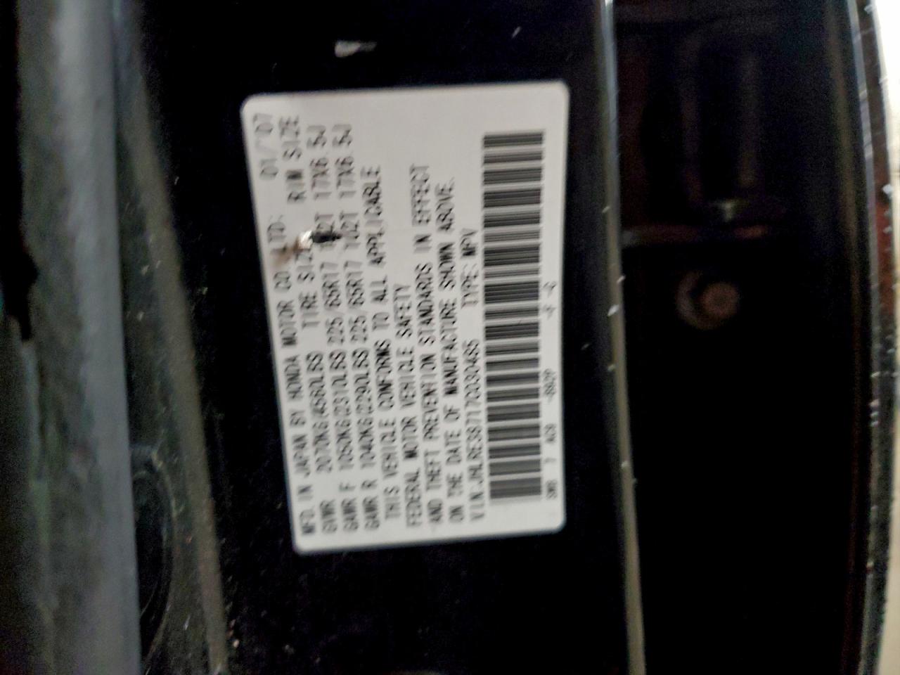 Honda Crv Exl Image 8