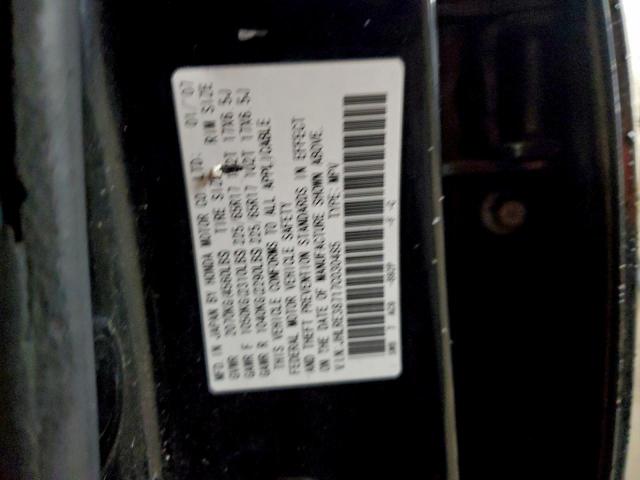 Honda Crv Exl Image 8