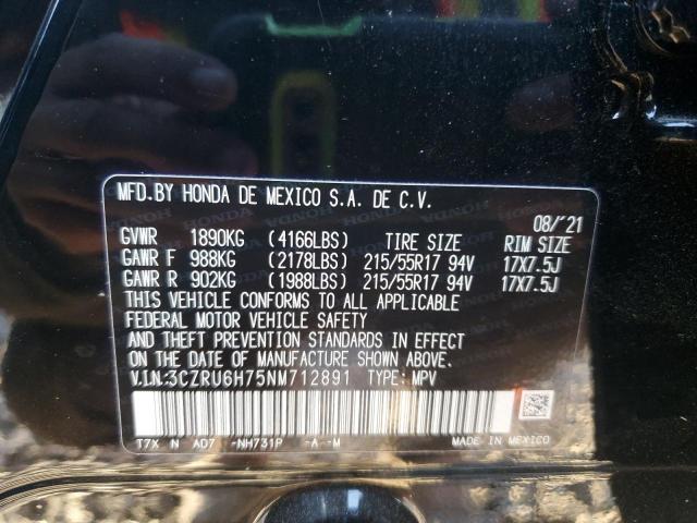 Honda HR-V Exl Image 2