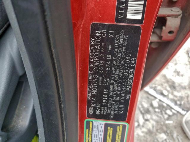 Kia Rio Base Image 8