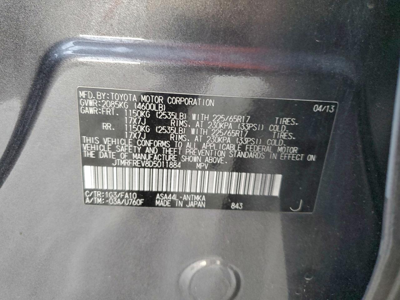 Toyota RAV4 Xle Image 6