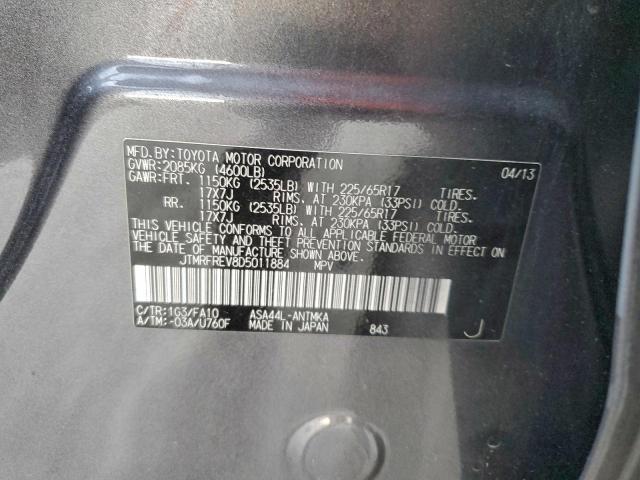 Toyota RAV4 Xle Image 6