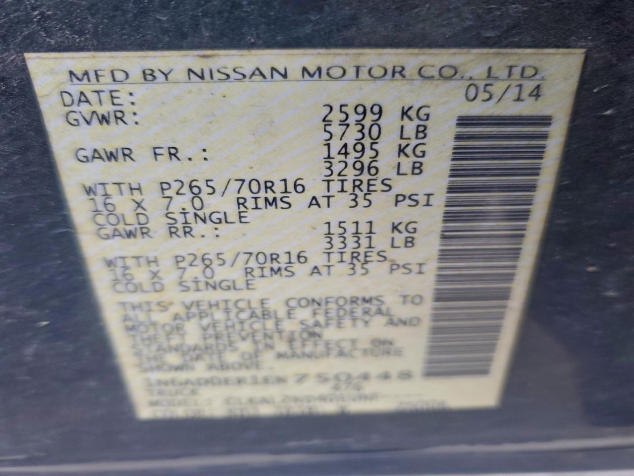 Nissan Frontier S Image 2