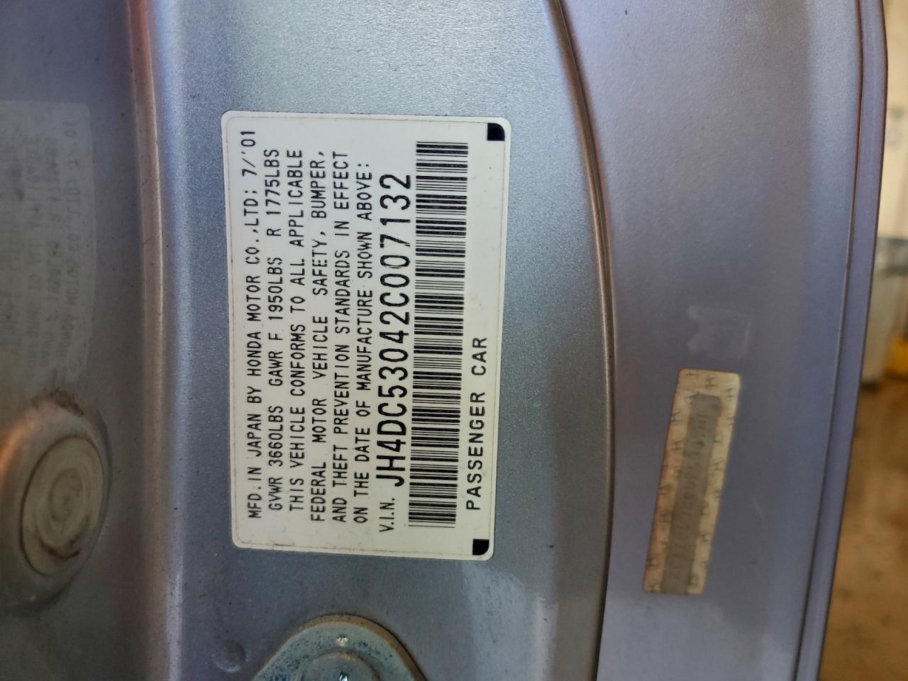 Acura RSX Type-s Image 10