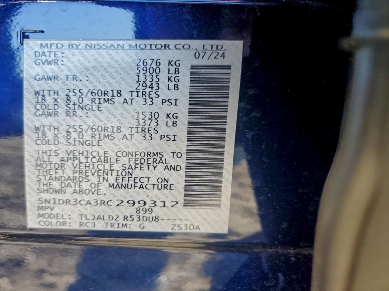 Nissan Pathfinder Sl Image 14