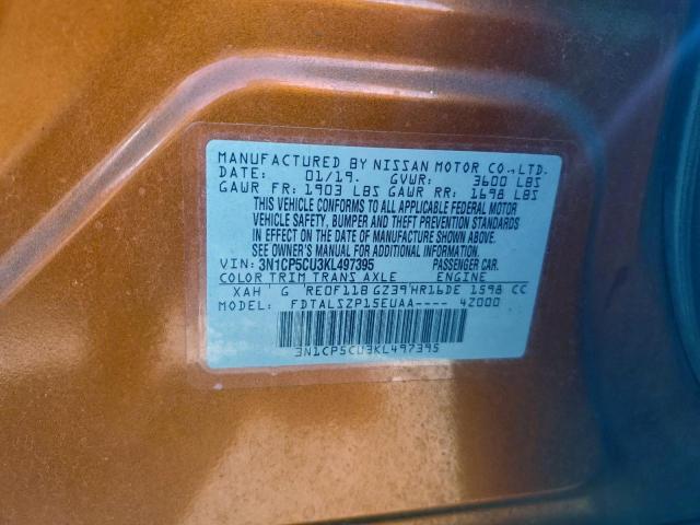 Nissan Kicks S Image 12