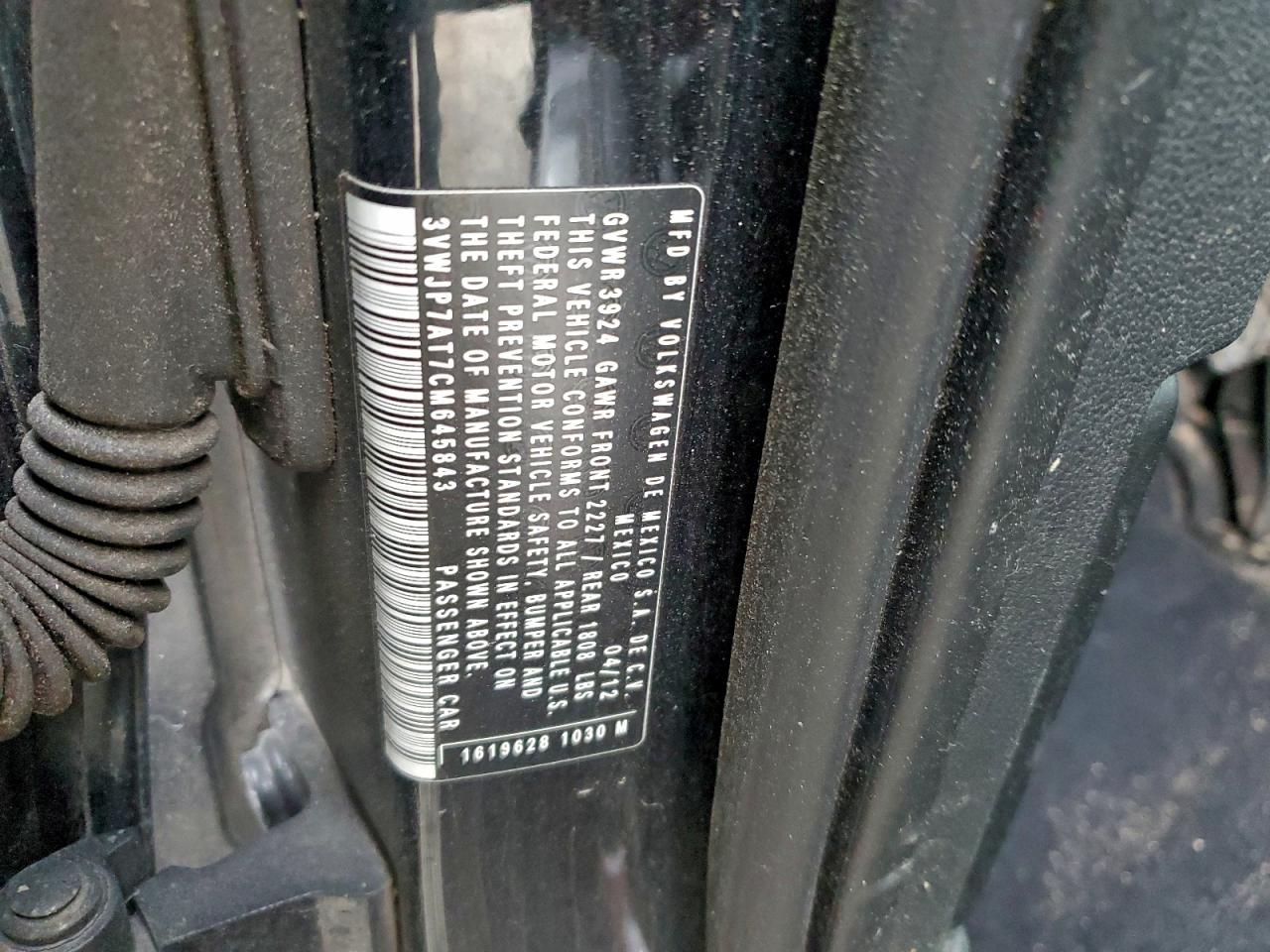 Volkswagen Beetle Image 11