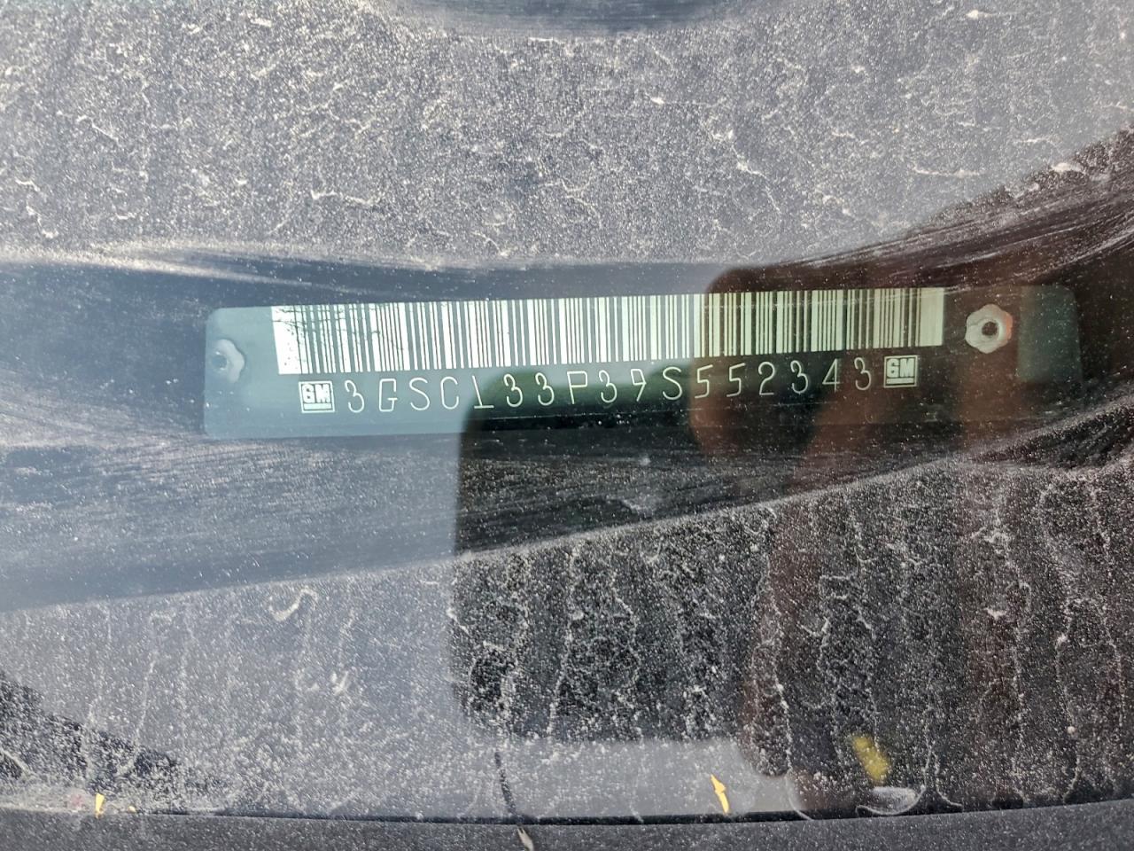 Saturn Vue Xe Image 12