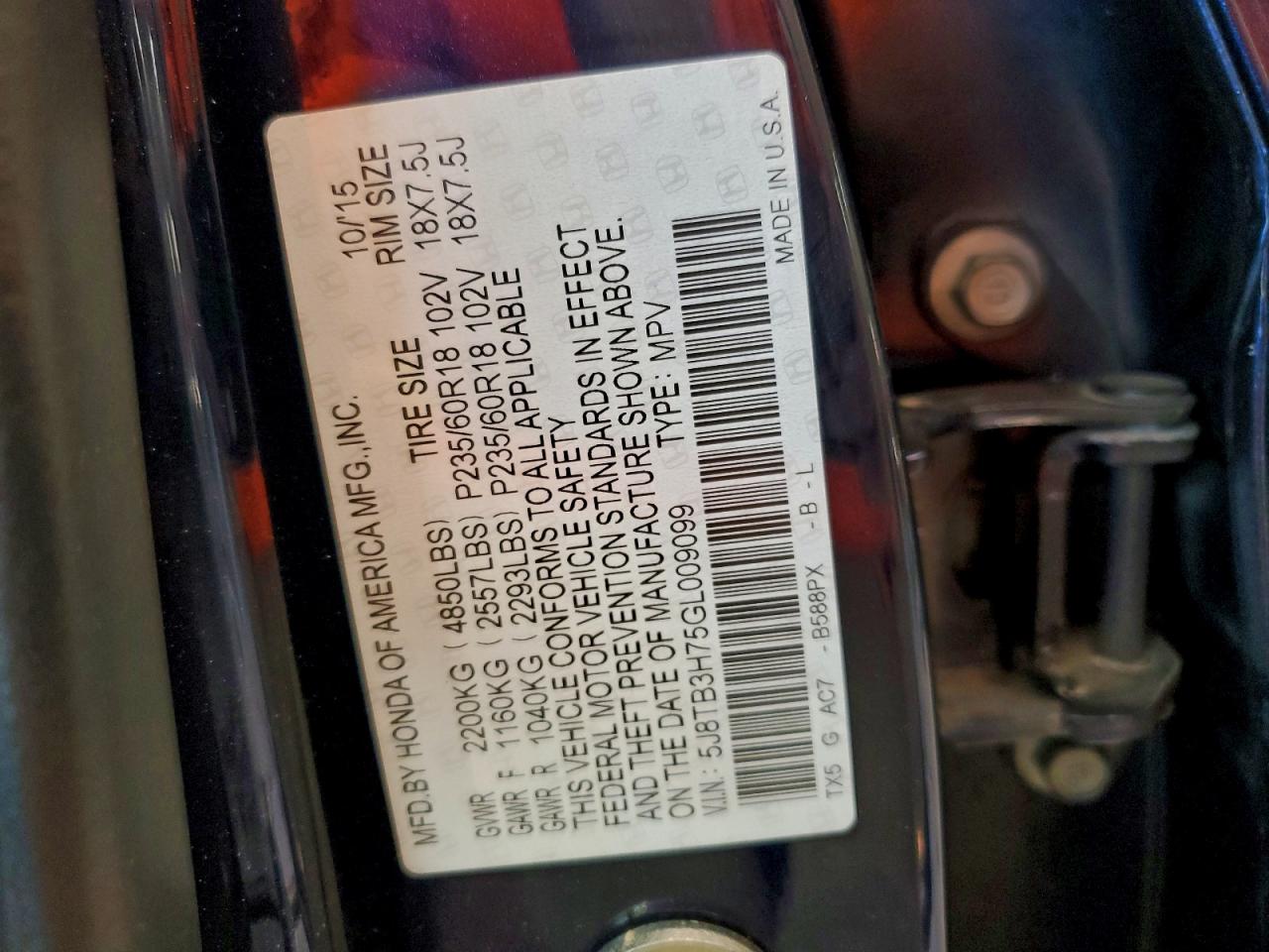 Acura RDX Advance Image 2