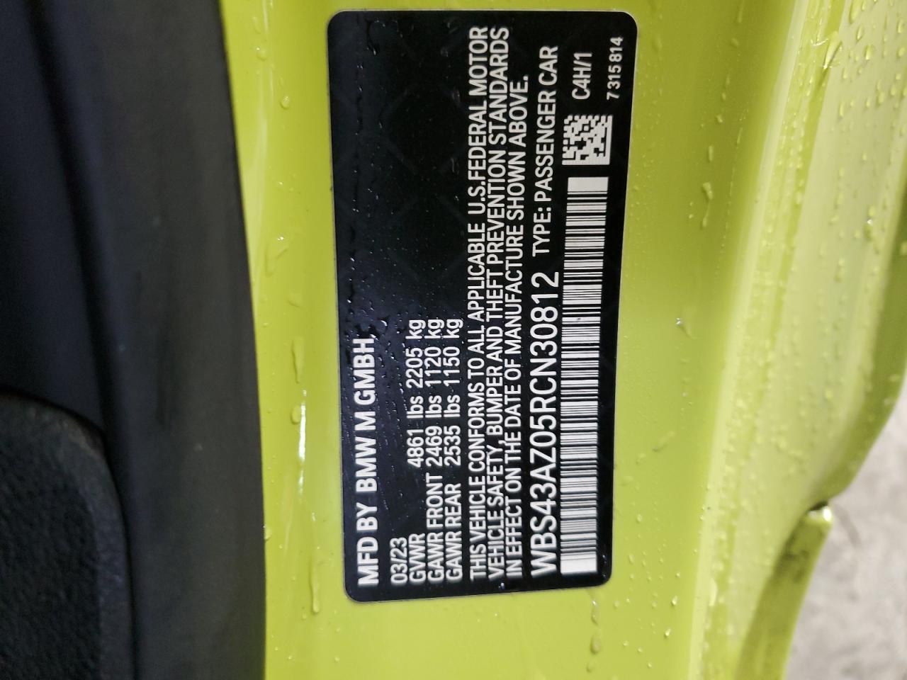 BMW M Series Competition Image 13